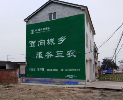 长葛为什么制作墙体广告