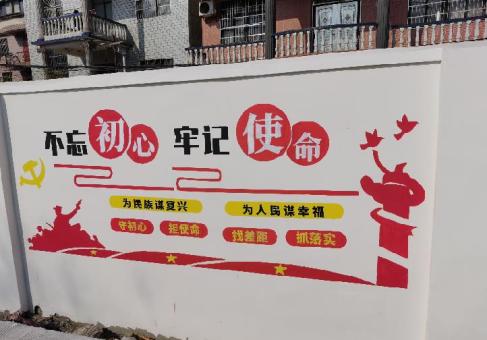 长葛美丽乡村文化墙价格怎么样