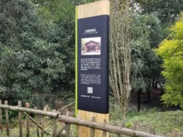 长葛标识牌材料选择和运用的注意事项