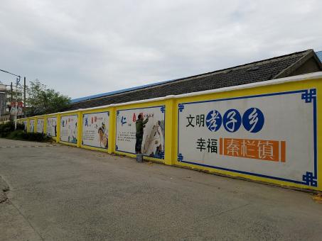 长葛墙体彩绘文化墙，一般能保持多长时间？
