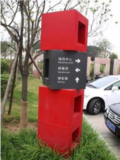 在长葛，怎样才能选择一家好的墙体广告公司？