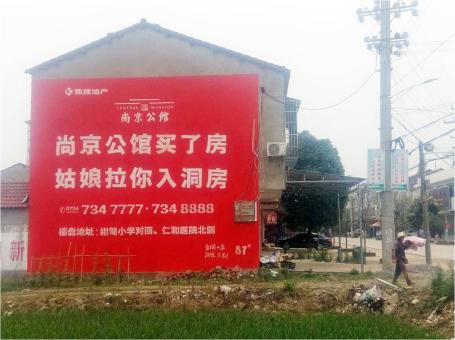 长葛做户外墙体广告，一定要避开这4大雷区