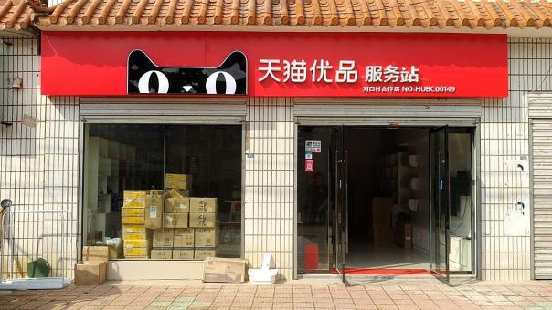 长葛门头招牌怎么装修才最吸引人