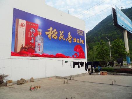 长葛墙体喷绘广告效果怎么样？