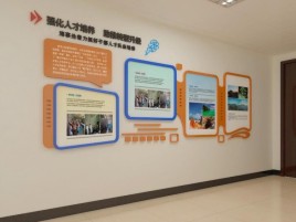 长葛企业文化墙的重要性