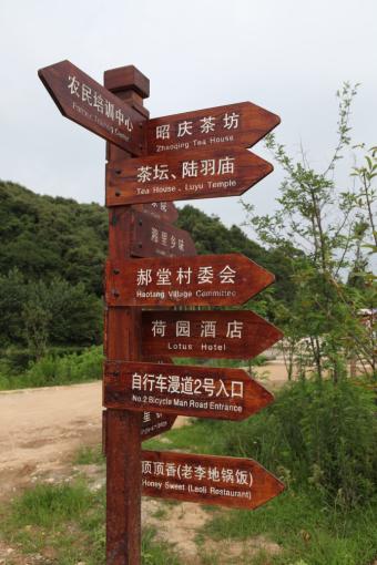 长葛标识标牌的类别有哪些？制作工艺都有哪些要求？看完就懂了！