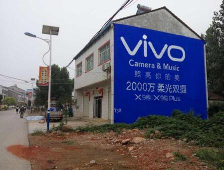 长葛为什么选择墙体广告？