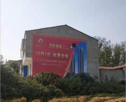 长葛墙体广告发布的关键问题