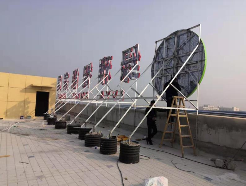 长葛户外广告架子一般常用哪种材料?