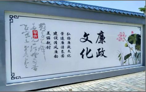 长葛文化墙可以用哪些字体你知道吗？