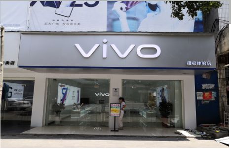 长葛店招禁忌你中招了吗？