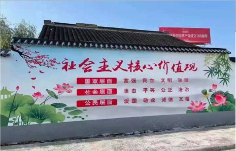 长葛墙体彩绘材料