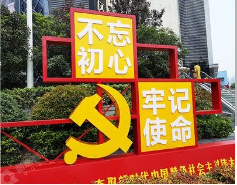 长葛标识标牌雕刻工艺的四个窍门