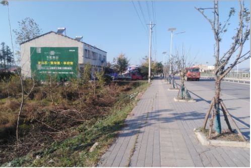 长葛书山南院墙体广告