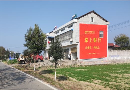 长葛墙体广告具有的独特优势