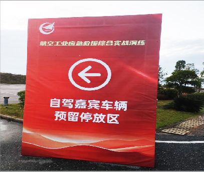 长葛户外广告牌用什么材料做最好？