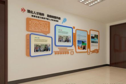 长葛如何才能设计出符合企业自身特征的文化墙？
