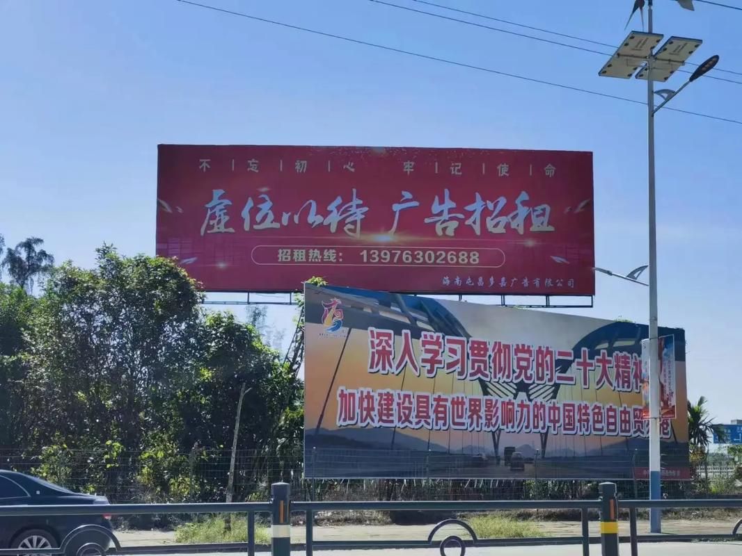 长葛户外大牌广告如何能帮助客户实现精准投放、效果翻倍？