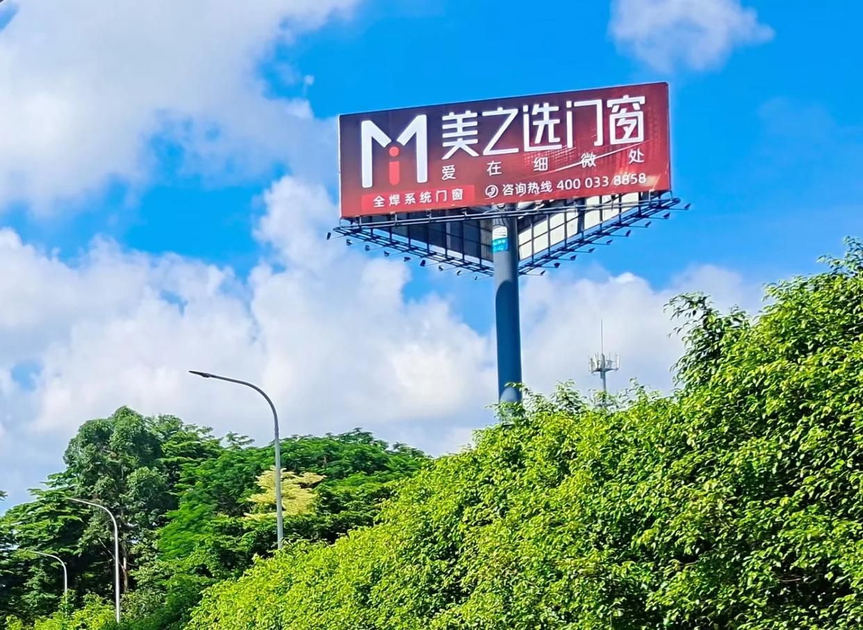 长葛高速高炮广告独特的传媒优势性