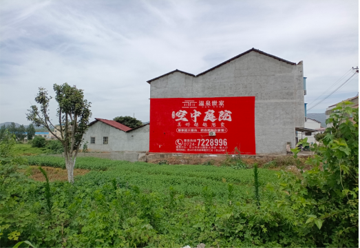 长葛做墙体广告的意义