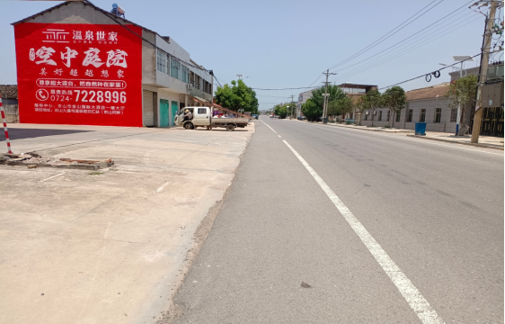 长葛墙体广告能用的好材料有哪些？