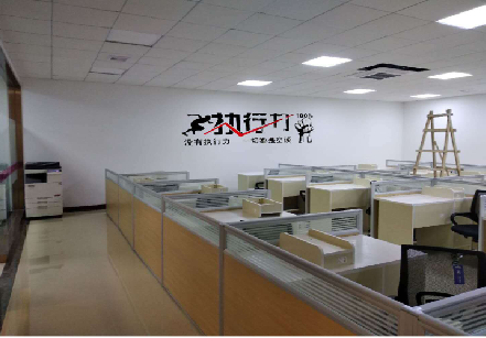 长葛企业文化墙可以分为哪几个板块？