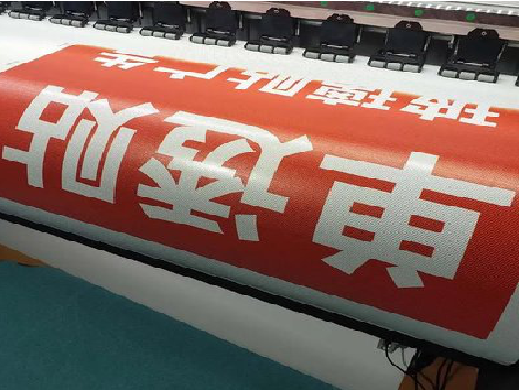 长葛单透的特点和效果。