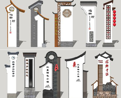 长葛美丽乡村标识标牌有哪些分类？