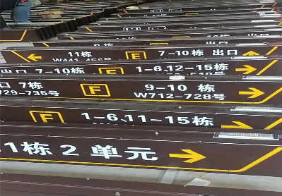 长葛广告标识中，常见的几种安装方式。