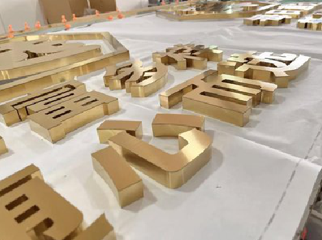 长葛拉丝不锈钢字的特点。