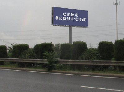 长葛高速广告投放效果怎么样？