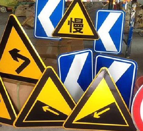 长葛标识标牌中颜色的确定是很重要的。