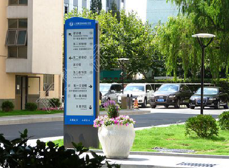 长葛传统的学校标识系统有什么问题？