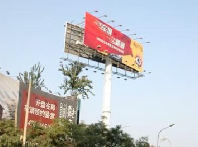 长葛户外广告怎么做才能让人一眼记住？