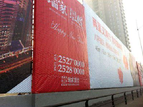 长葛如何长久保持户外喷画的质量？